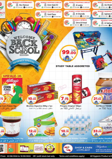 Qatar - Al Wakra Regency Group offers in D4D Online. Back To School Offer. . Till 15th September