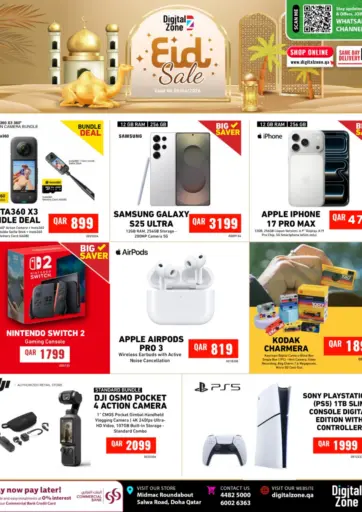Eid Sale