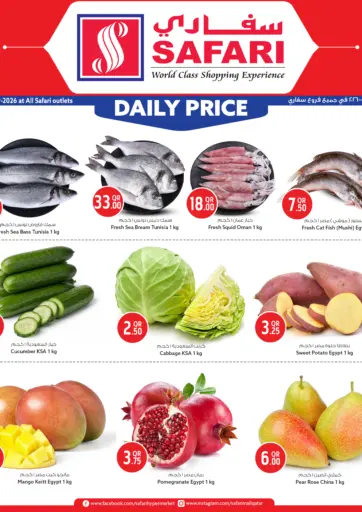 Daily Price