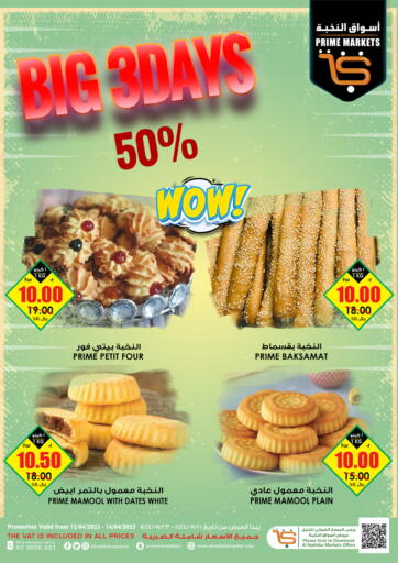 KSA, Saudi Arabia, Saudi - Jeddah Prime Supermarket offers in D4D Online. Big 3 Days. . Till 14th April