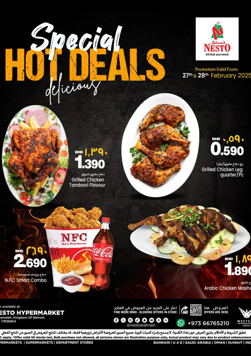 Bahrain NESTO  offers in D4D Online. Special Hot Deals Delicious. . Till 28th February