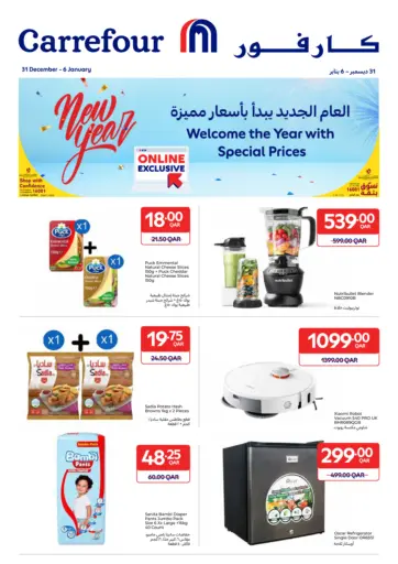 Welcome The Year With Special Price