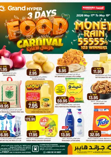 Food Carnival For 3 Days