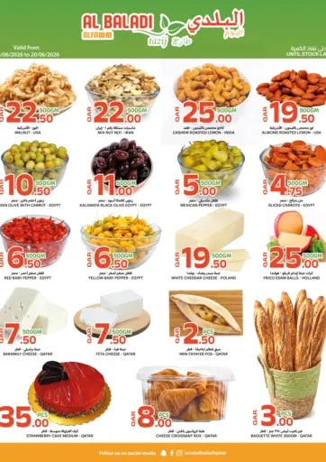 Special Offer