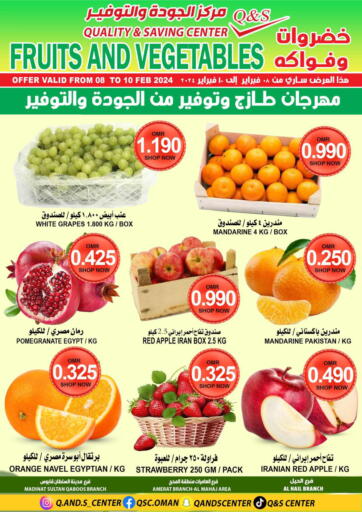 Oman - Muscat Quality & Saving  offers in D4D Online. Fruits And Vegiables. . Till 10th February