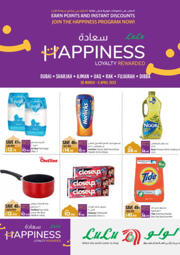 UAE - Fujairah Lulu Hypermarket offers in D4D Online. Happiness. . Till 5th April
