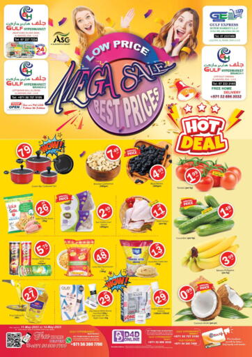 UAE - Ras al Khaimah Gulf Hypermarket LLC offers in D4D Online. Mega Sale Best Prices. . Till 14th May