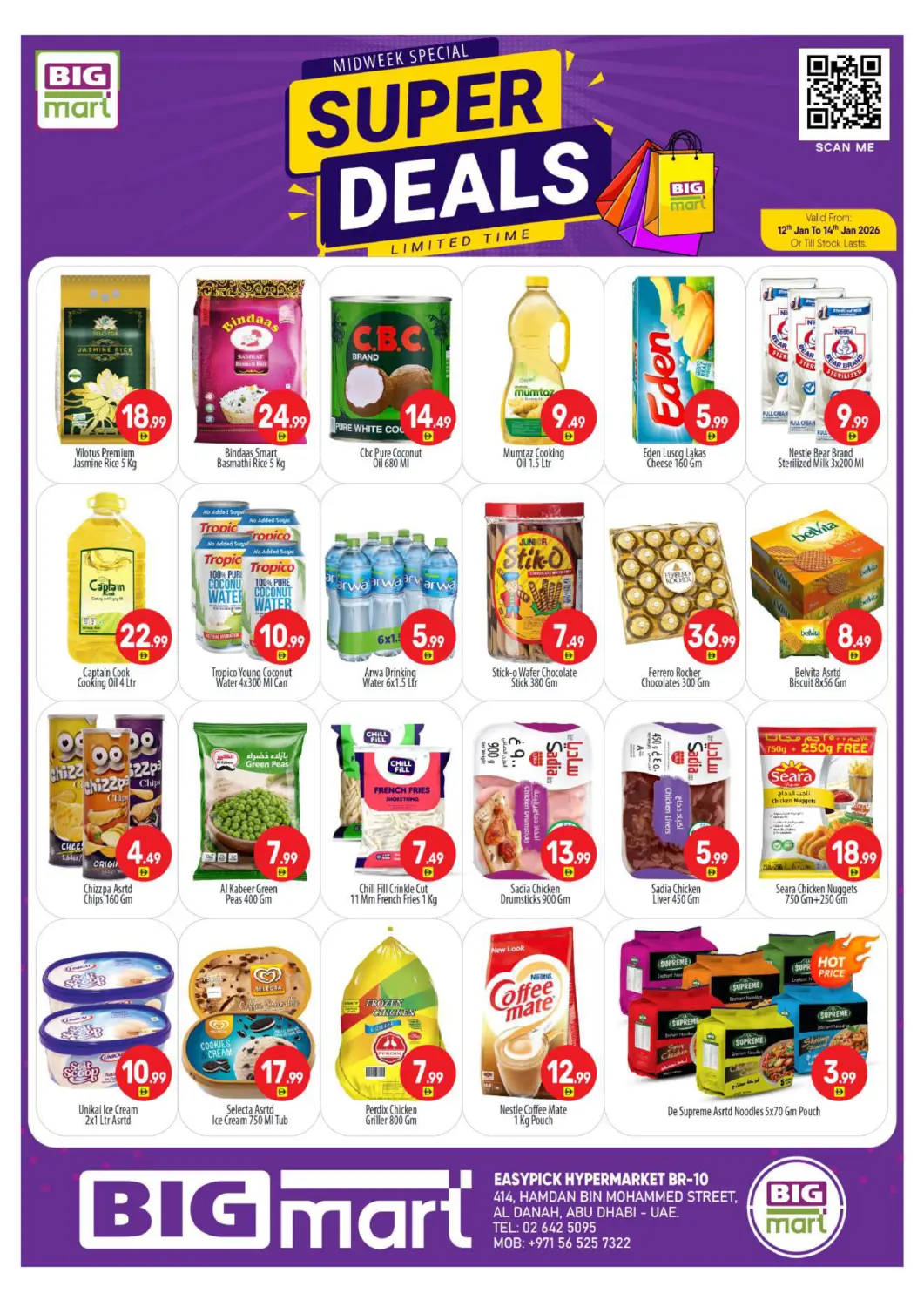 UAE - Dubai BIGmart offers in D4D Online. Hamdan Street - Abudhabi. . Till 14th January