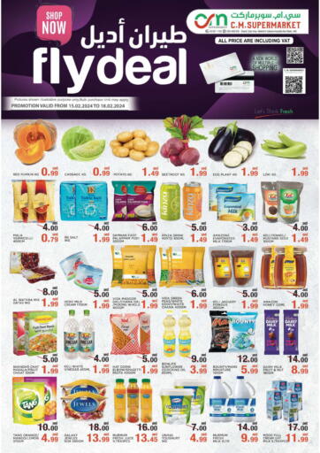 UAE - Abu Dhabi C.M. supermarket offers in D4D Online. Fly Deal. . Till 18th February