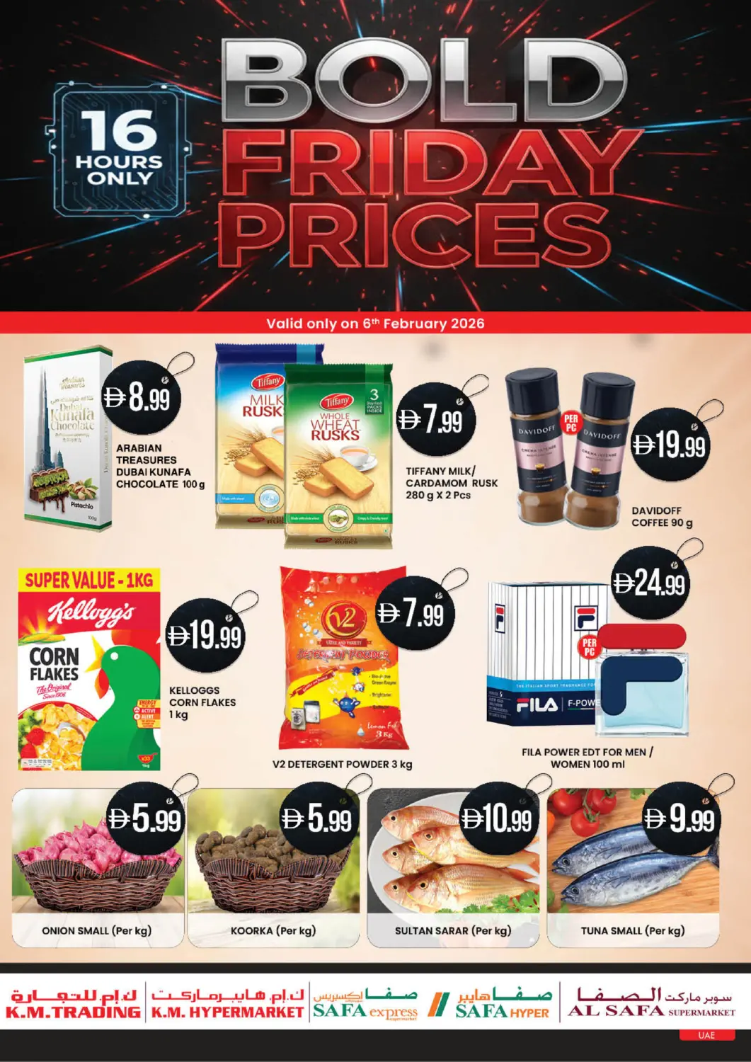 UAE - Abu Dhabi Safa Express Supermarket offers in D4D Online. Bold Friday Prices. . Only On 6th February