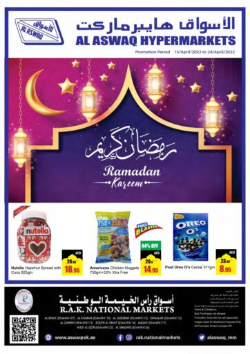 UAE - Ras al Khaimah Al Aswaq Hypermarket offers in D4D Online. Ramadan Kareem. . Till 24th April