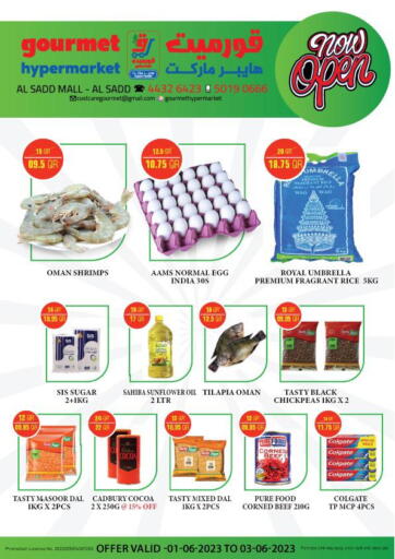 Gourmet Hypermarket - Now Open in قطر Offers - قطر Now Open