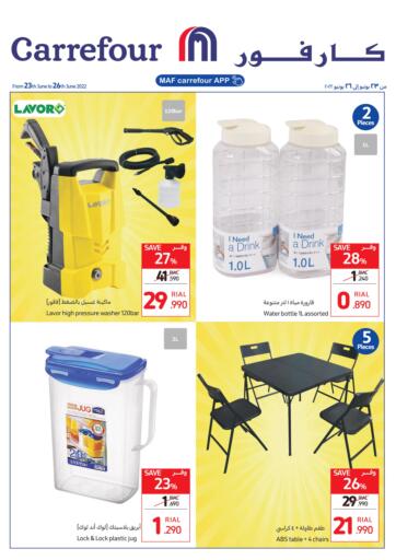 Oman - Salalah Carrefour offers in D4D Online. Special Offer. . Till 26th June