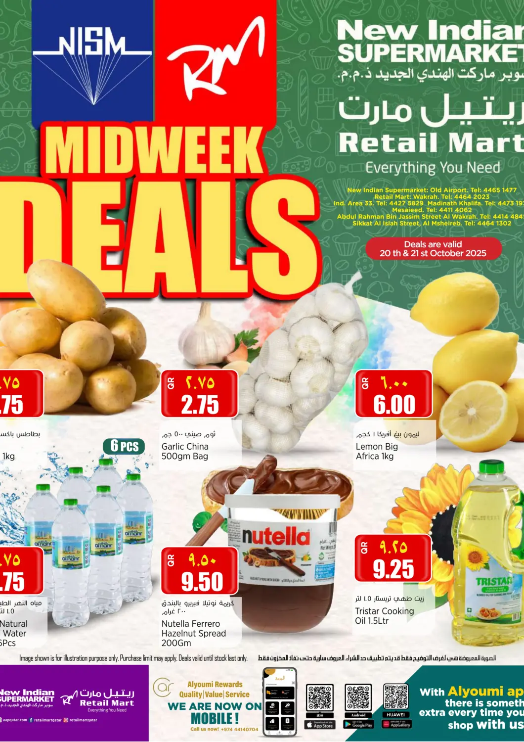 Qatar - Al-Shahaniya Retail Mart offers in D4D Online. MIdweek Deals. . Till 21st October