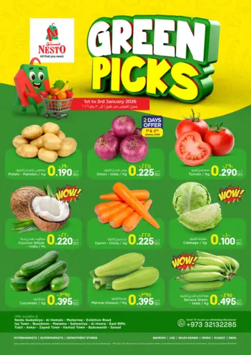 Green Picks