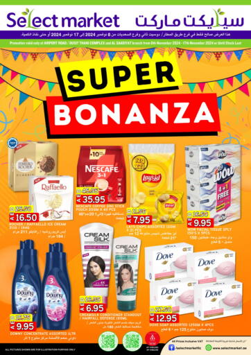 Super Bonanza