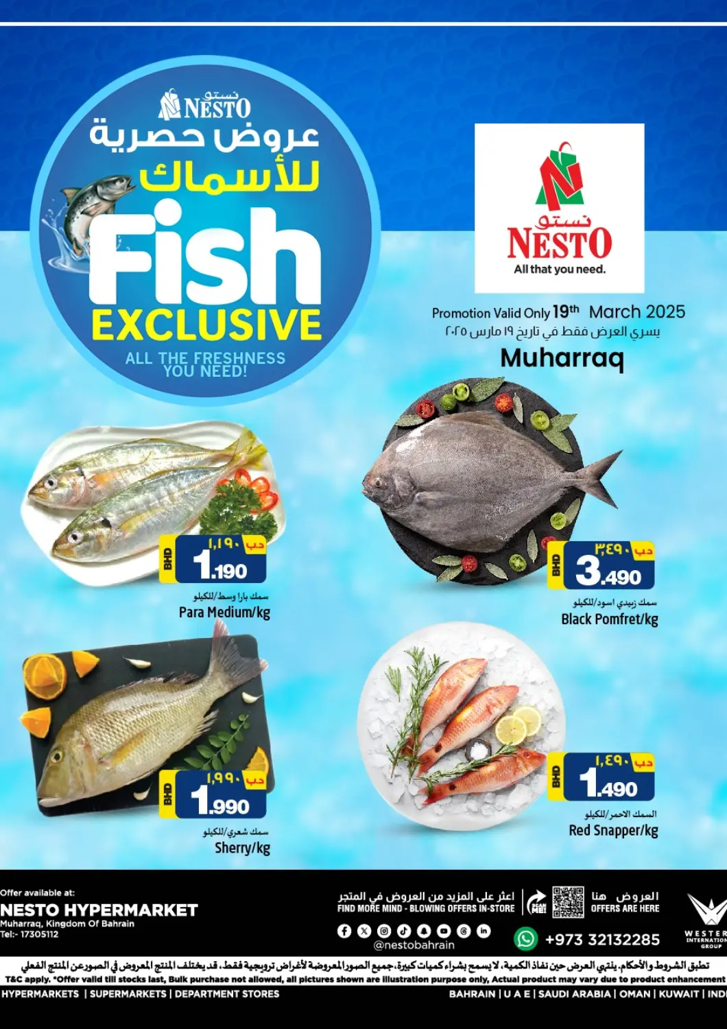 Bahrain NESTO  offers in D4D Online. Fish Exclusive. . Only On 19th March