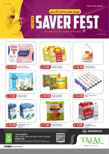 National paints Sharjah