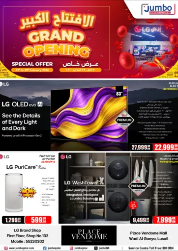 Grand Opening Special offer