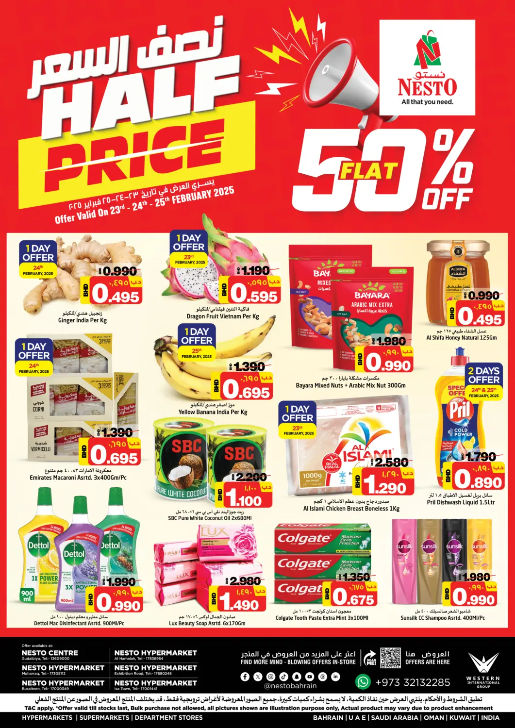Bahrain NESTO  offers in D4D Online. Half Price. . Till 25th February