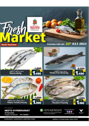 Bahrain NESTO  offers in D4D Online. Fresh Market@Al Hamalah. . Only on 24th July