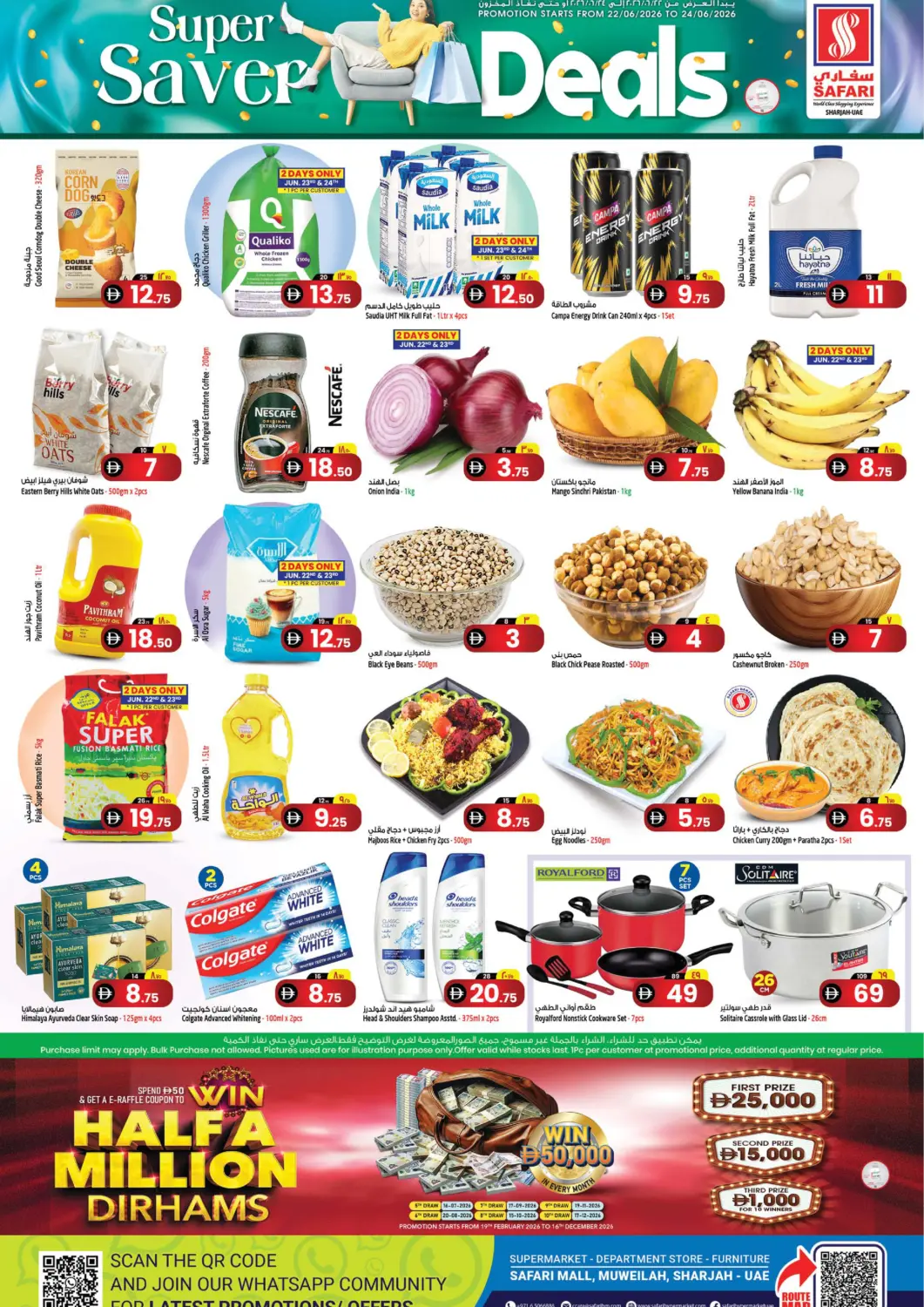 UAE - Dubai Safari Hypermarket  offers in D4D Online. Super Saver Deals. . Till 24th June