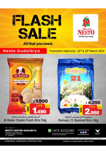 Bahrain NESTO  offers in D4D Online. Flash Sale. . Till 23rd March