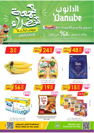 KSA, Saudi Arabia, Saudi - Jeddah Danube offers in D4D Online. Green Friday Your Wishes, Our Deals. . Till 5th December