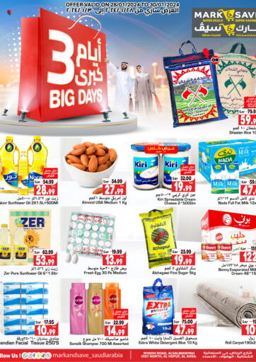 KSA, Saudi Arabia, Saudi - Al Hasa Mark & Save offers in D4D Online. 3 Big Days. . Till 30th January
