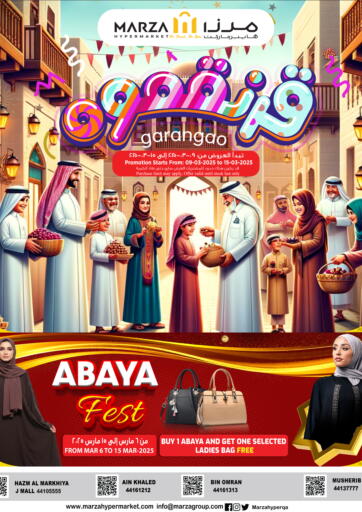 Garangao & Abaya Fest