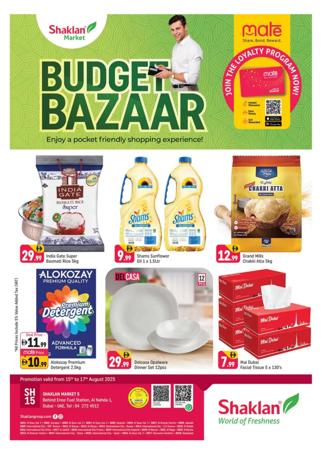UAE - Dubai Shaklan  offers in D4D Online. Al Nahda 1 , Dubai. . Till 17th August
