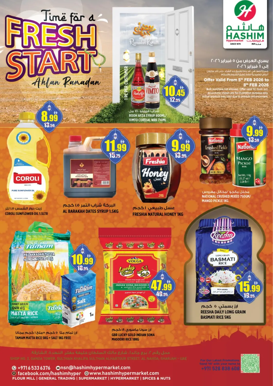 UAE - Sharjah / Ajman Hashim Hypermarket offers in D4D Online. Al Nahda- Sharjah. . Till 8th February