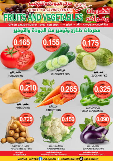 Oman - Muscat Quality & Saving  offers in D4D Online. Fruits and Vegetables. . Till 3rd February