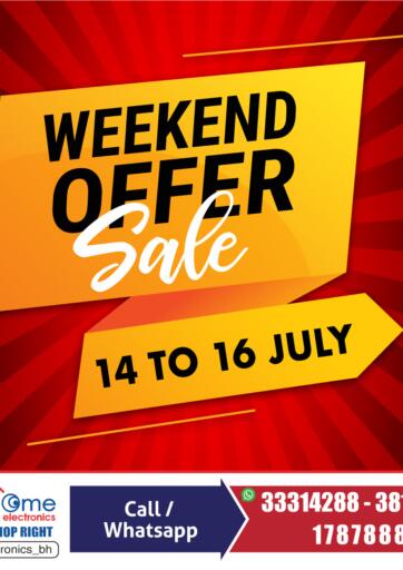 Bahrain Home Electronics offers in D4D Online. Weekend Offer sale. . Till 16th July