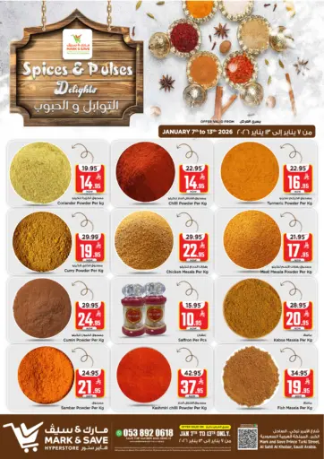 Spices & Pulses Delights