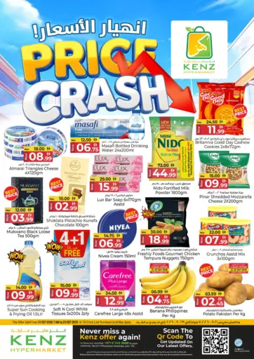 Price Crash