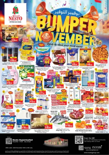 Mussaffa M -26, Abudhabi