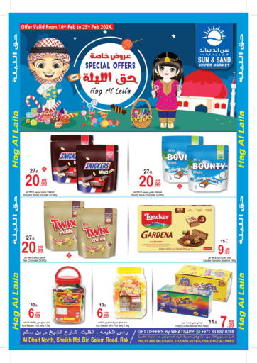 UAE - Ras al Khaimah Sun and Sand Hypermarket offers in D4D Online. Special Offers. . Till 25th February