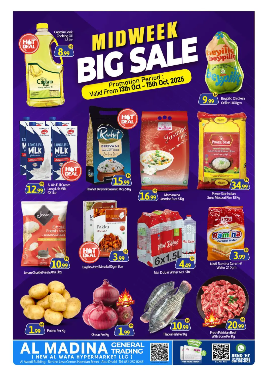 عروض بيج مارت الإمارات العربية المتحدة , الامارات - أبو ظبي في دي٤دي أونلاين. نيو الوفاء هايبرماركت، دبي. . حتى ١٥ أكتوبر