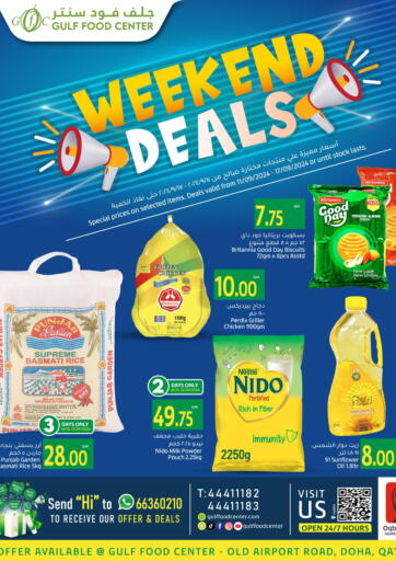 Qatar - Al Rayyan Gulf Food Center offers in D4D Online. Weekend Deals. . Till 17th September