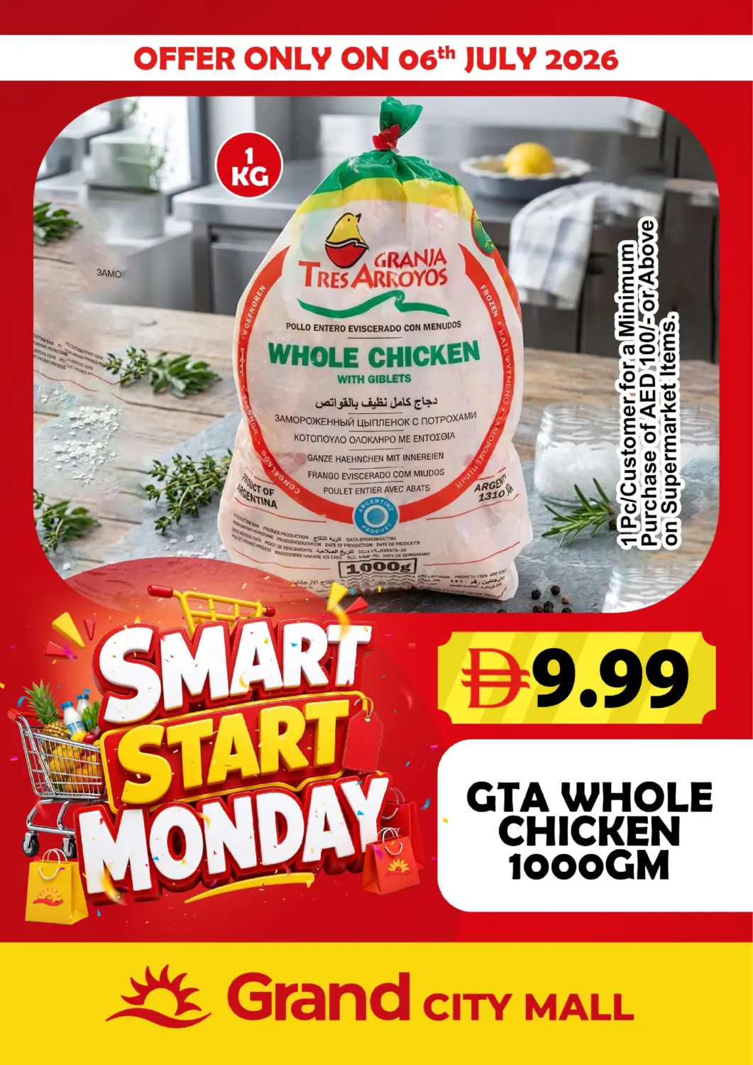 UAE - Dubai Grand Hyper Market offers in D4D Online. Grand City Mall, Dubai. . Only On 6th July