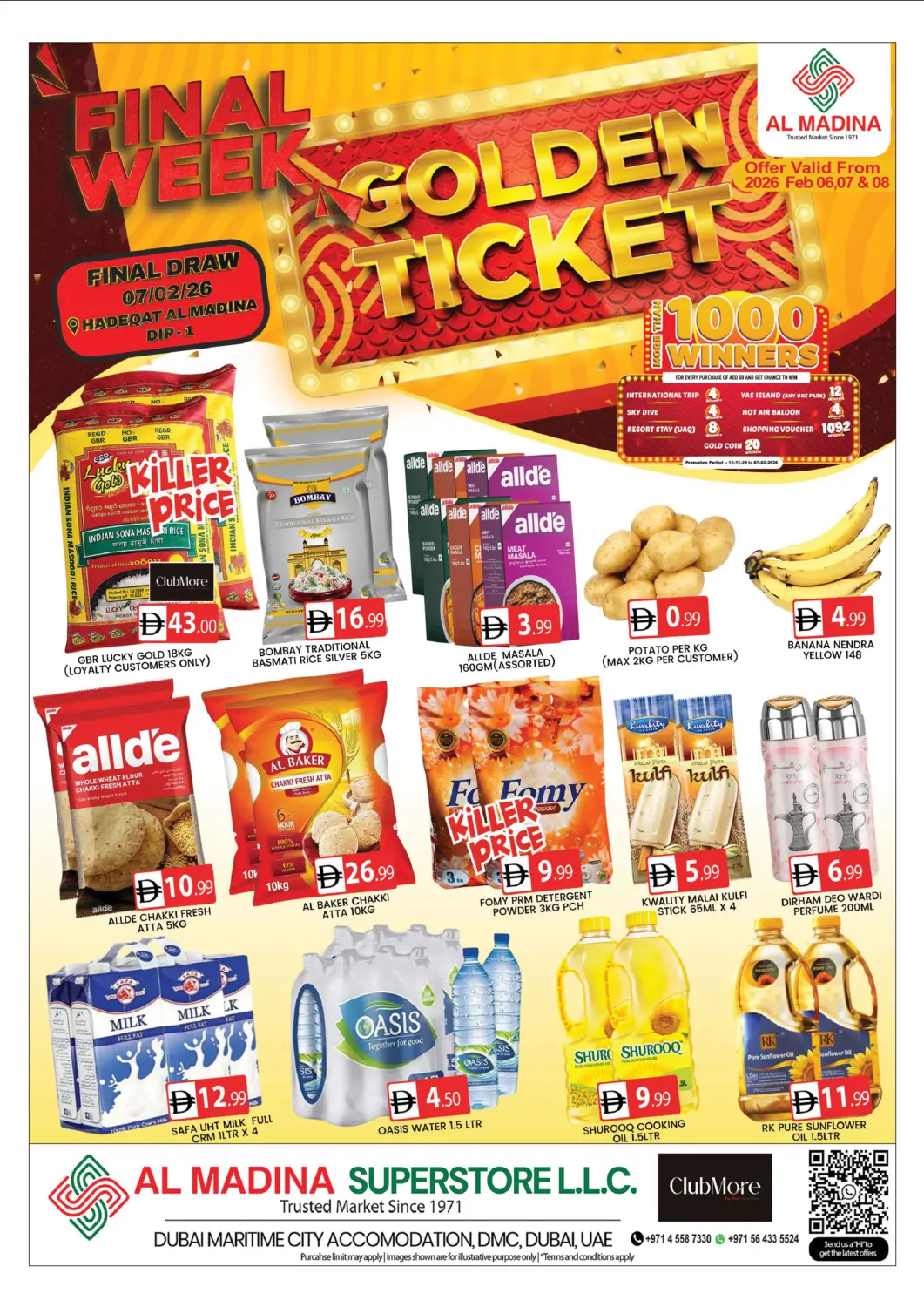 عروض المدينة الإمارات العربية المتحدة , الامارات - دبي في دي٤دي أونلاين. المدينة البحرية - دبي. . حتى ٨ فبراير