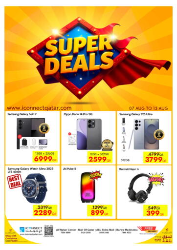 iCONNECT - Super Deals in Qatar Offers - Qatar Super Deals
