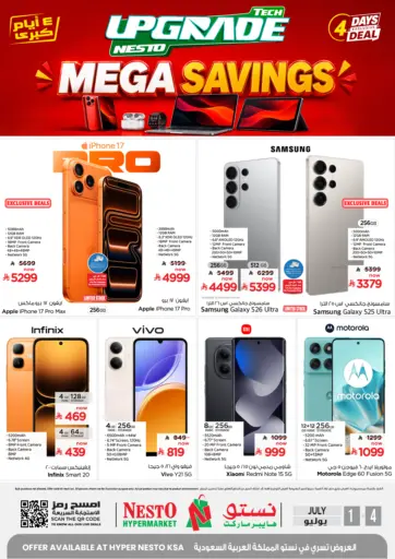 Mega Savings