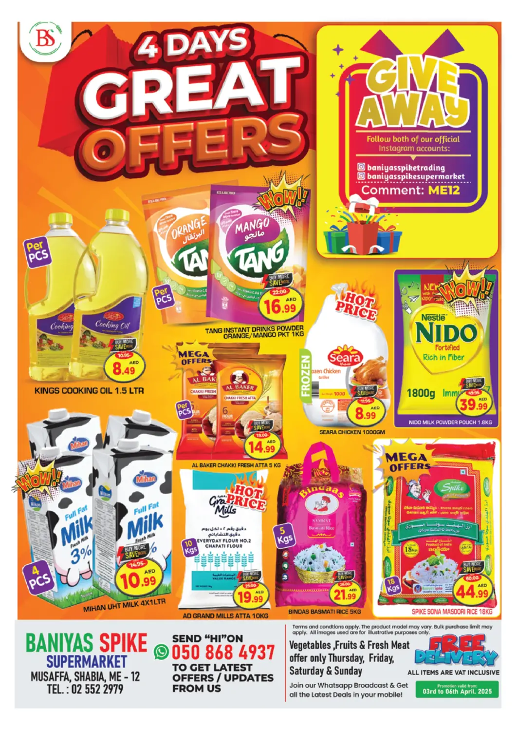UAE - Abu Dhabi Baniyas Spike  offers in D4D Online. Shabia 12- Abudhabi. . Till 6th April