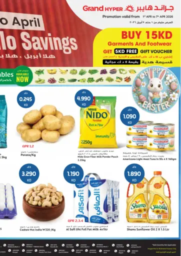 Hello April Hello Savings