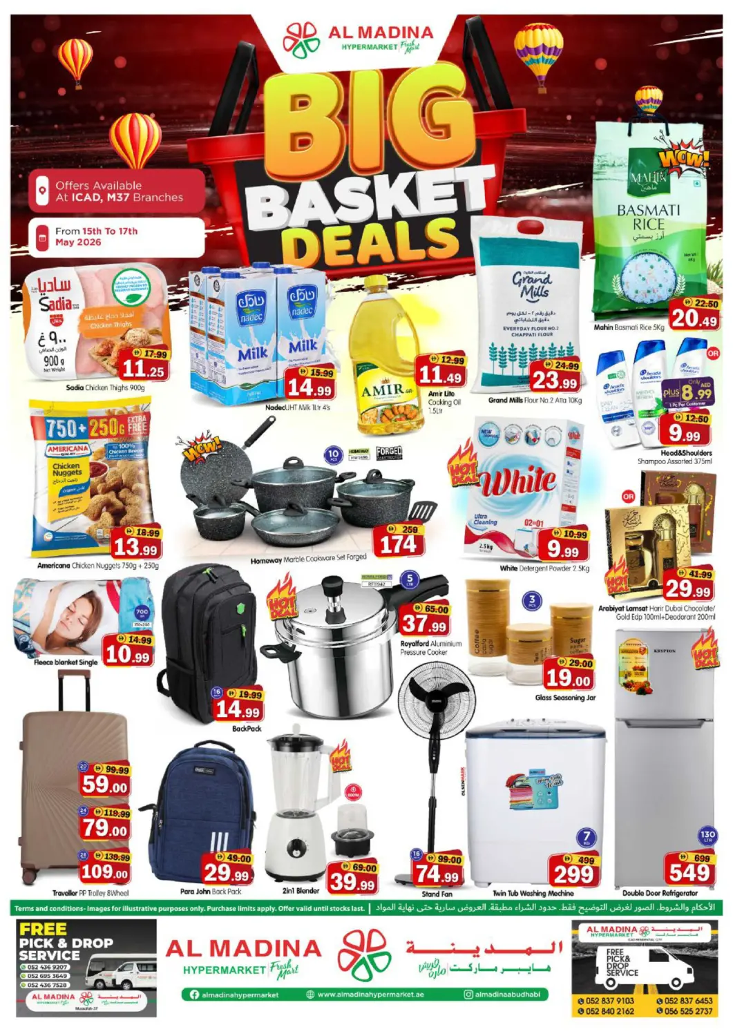 UAE - Abu Dhabi Al Madina Hypermarket offers in D4D Online. ICAD, M37 Branches. . Till 17th May