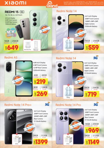 Grand Hypermarket - Special offer in Qatar Offers - Qatar Special offer