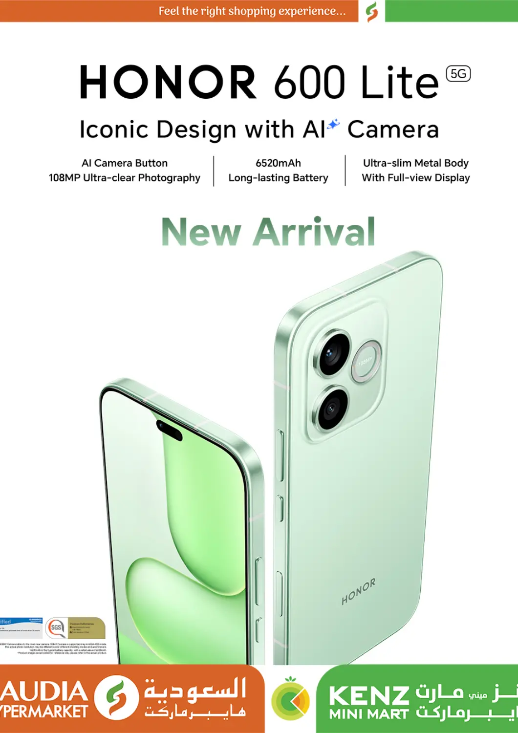 عروض كنز ميني مارت قطر - الريان في دي٤دي أونلاين. وصل حديثاً. . حتى ١٧ مارس