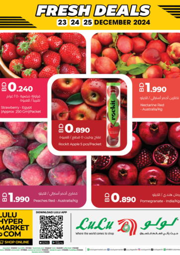 Bahrain LuLu Hypermarket offers in D4D Online. Fresh Deals. . Till 25th December